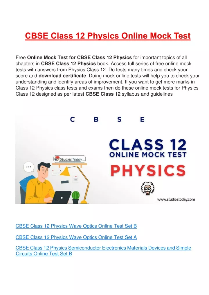 cbse class 12 physics online mock test