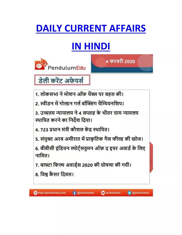 daily current affairs