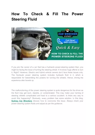 How To Check & Fill The Power Steering Fluid