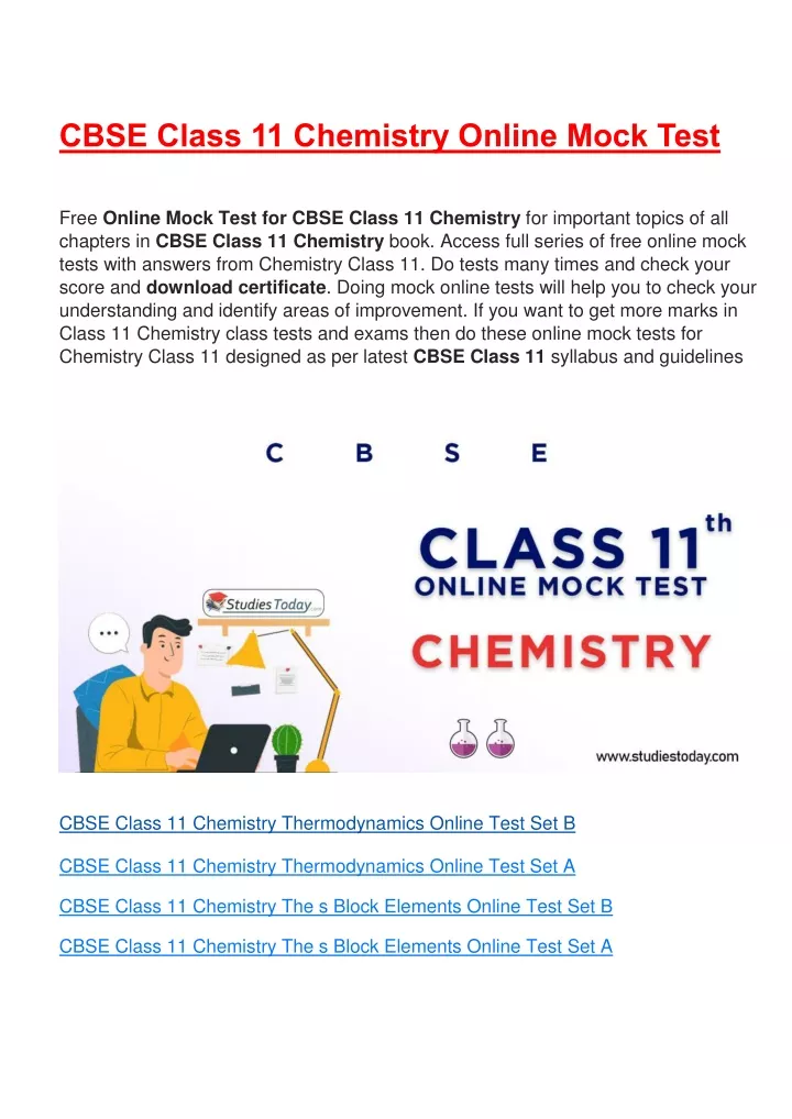 cbse class 11 chemistry online mock test