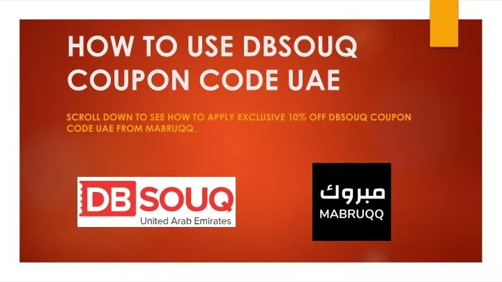 how to use dbsouq coupon code uae