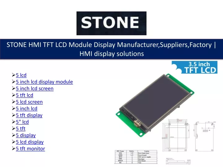 stone hmi tft lcd module display manufacturer