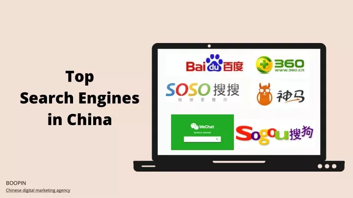 top search engines in china