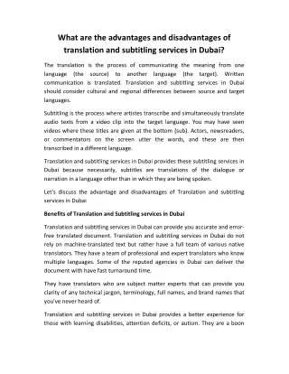What are the advantages and disadvantages of translation and subtitling services in Dubai?