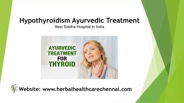 hypothyroidism ayurvedic treatment best siddha