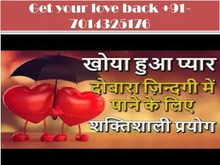 Get your love back  91-7014325176