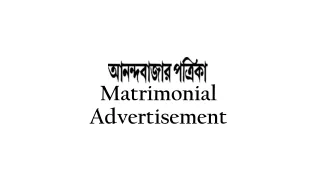 matrimonial advertisement