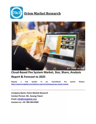 orion market research