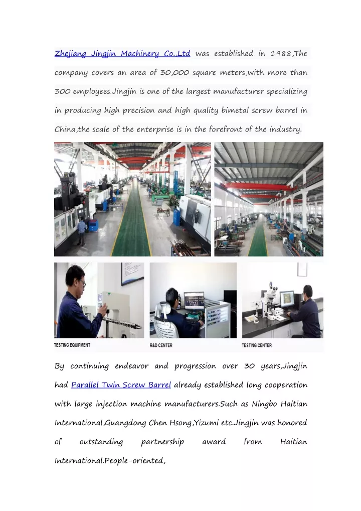 zhejiang jingjin machinery co ltd was established