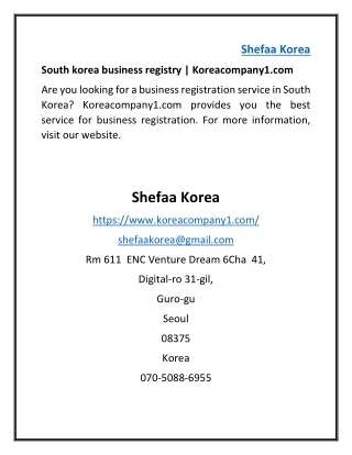 South korea business registry | Koreacompany1.com