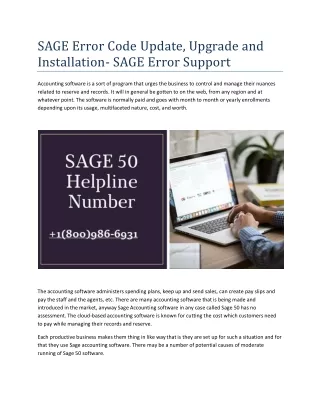 sage error code update upgrade and installation