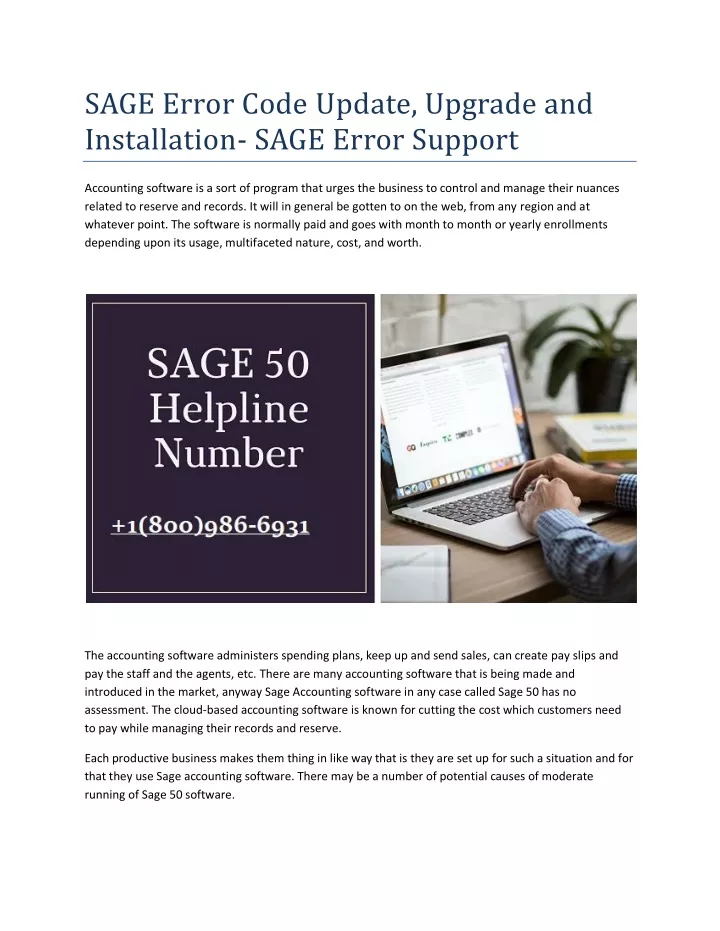 sage error code update upgrade and installation