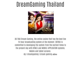 DREAMGAMING THAILAND