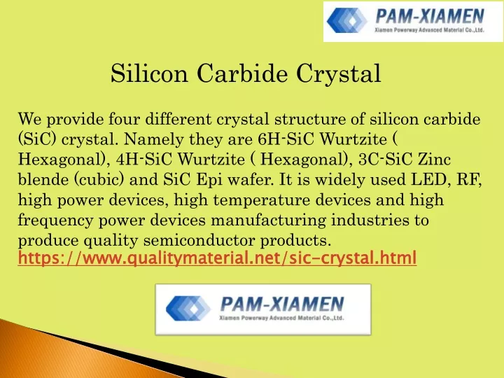 silicon carbide crystal