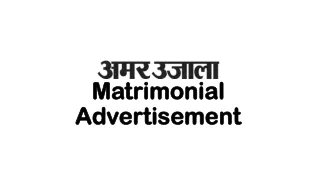 matrimonial advertisement
