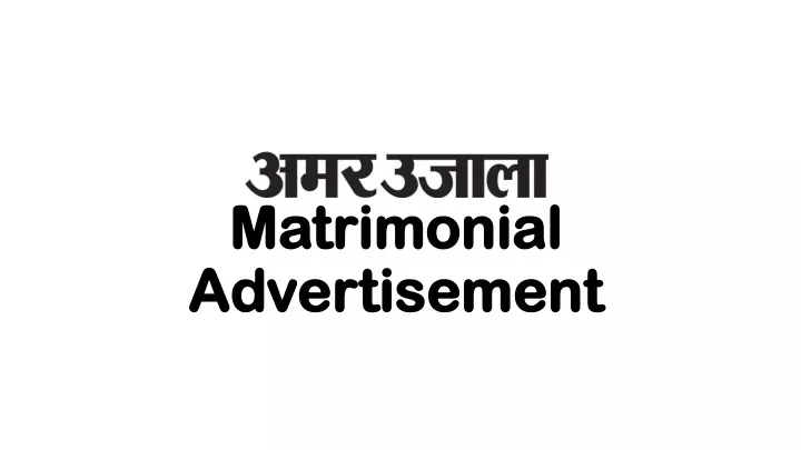 matrimonial advertisement