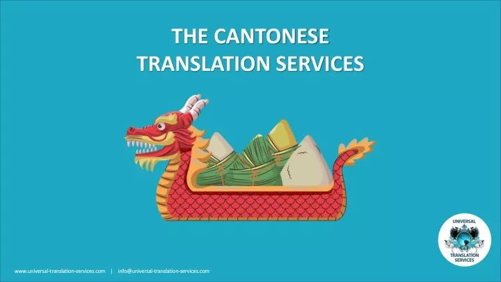 the cantonese translation services