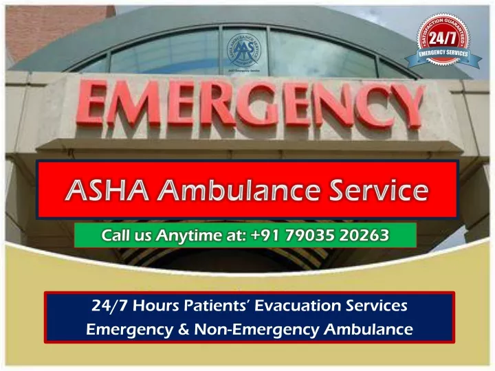 asha ambulance service