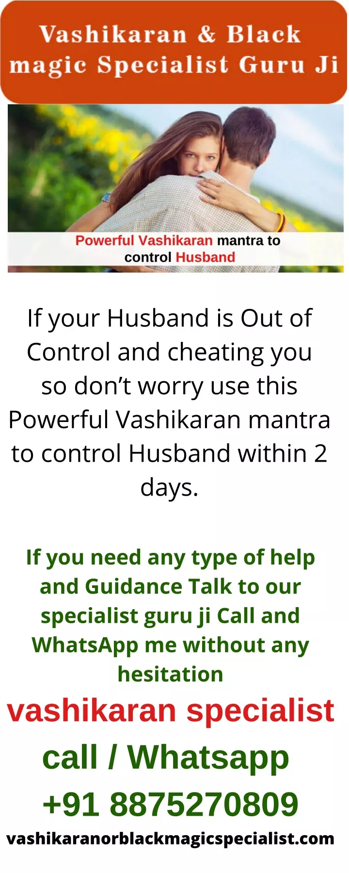 if your husband is out of control and cheating