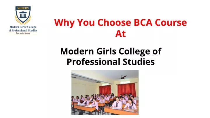 modern girls college of professional studies