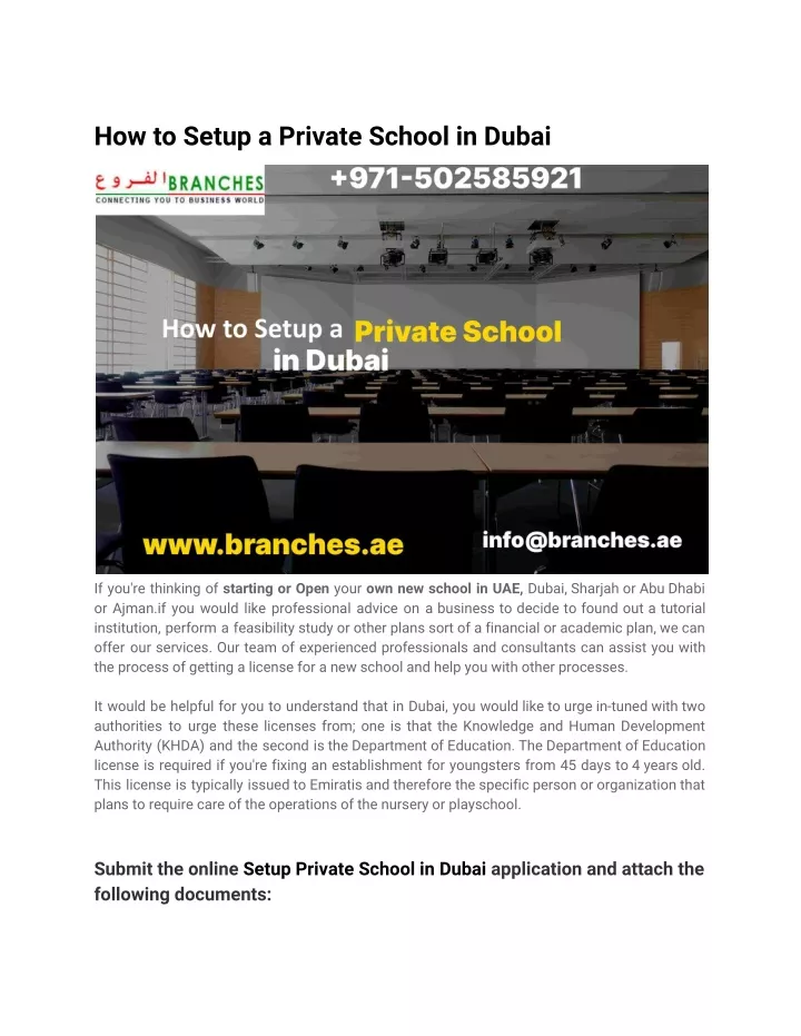 how to setup a private school in dubai