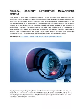 PHYSICAL SECURITY INFORMATION MANAGEMENT MARKET