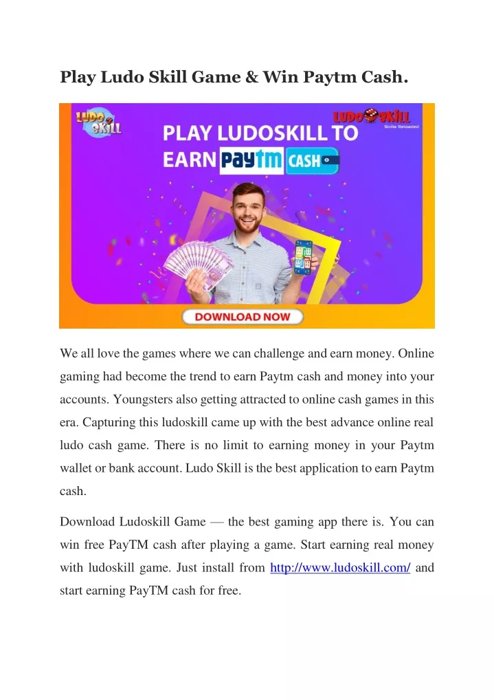 play ludo skill game win paytm cash