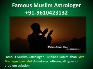 Famous Muslim Astrologer  91-9610423132 India
