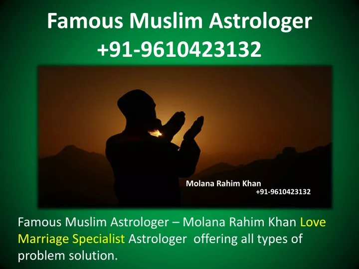 famous muslim astrologer 91 9610423132
