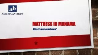 mattress in manama