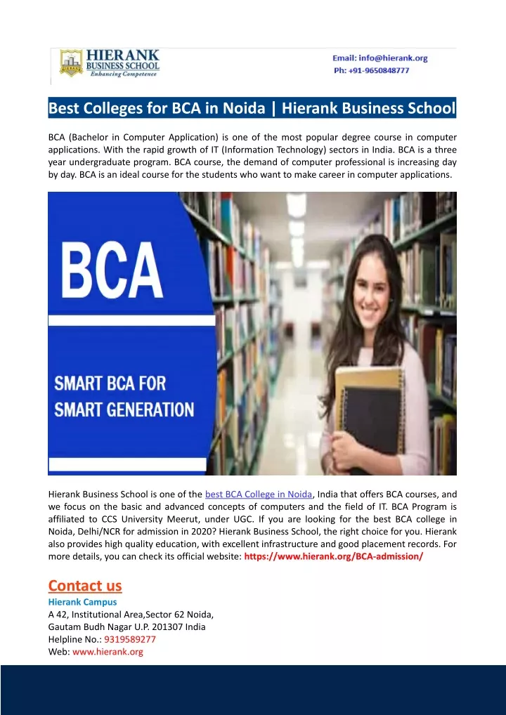 best colleges for bca in noida hierank business
