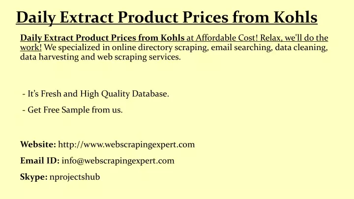 daily extract product prices from kohls