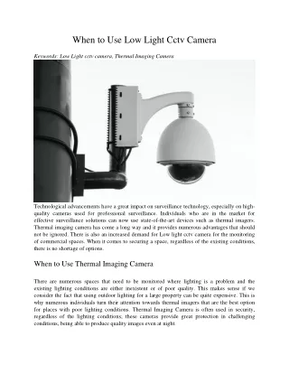 when to use low light cctv camera