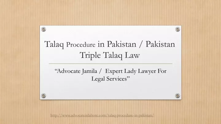 talaq procedure in pakistan pakistan triple talaq law