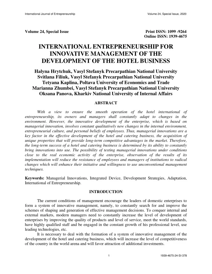 international journal of entrepreneurship volume