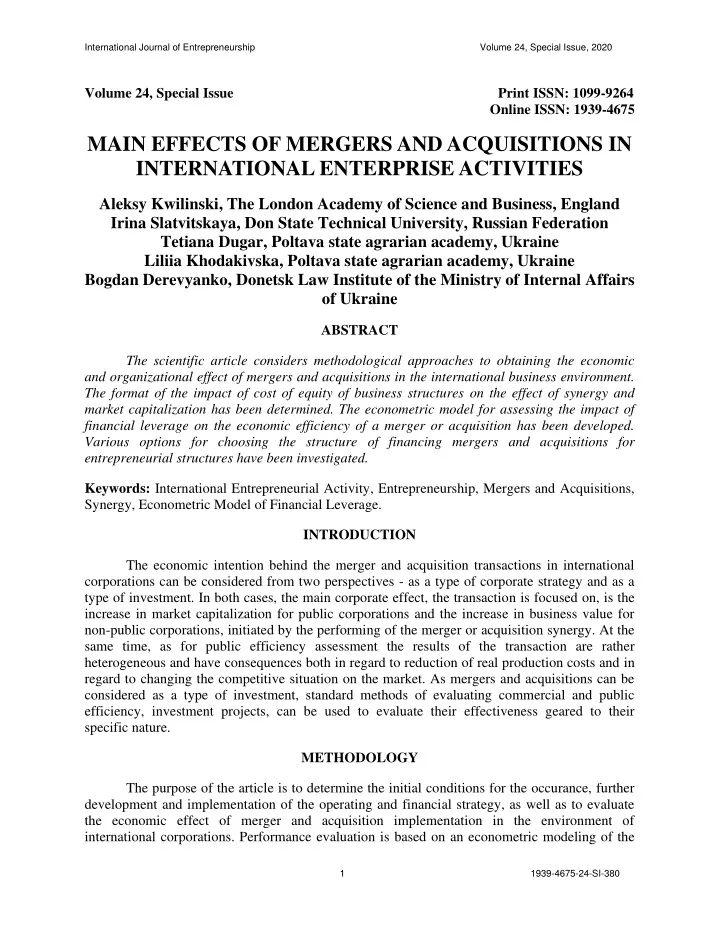 international journal of entrepreneurship volume