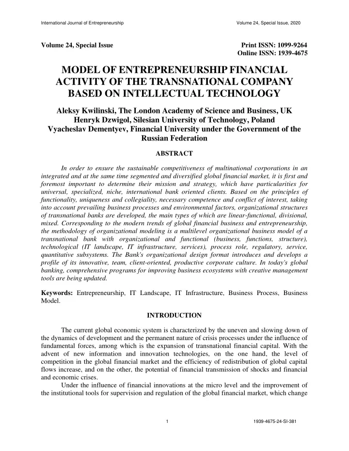 international journal of entrepreneurship volume