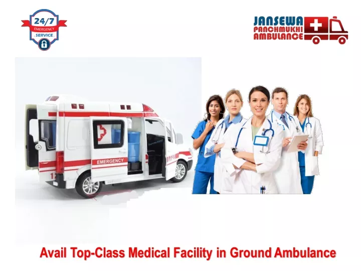 avail top class medical facility in ground