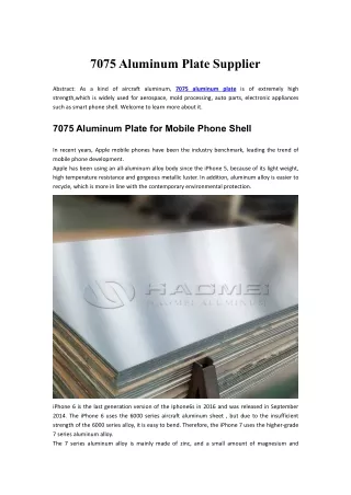 7075aluminum plate supplier