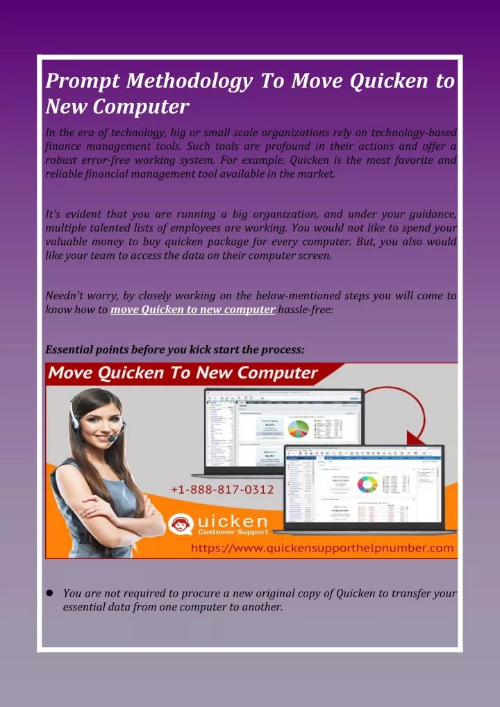 prompt methodology to move quicken to new computer