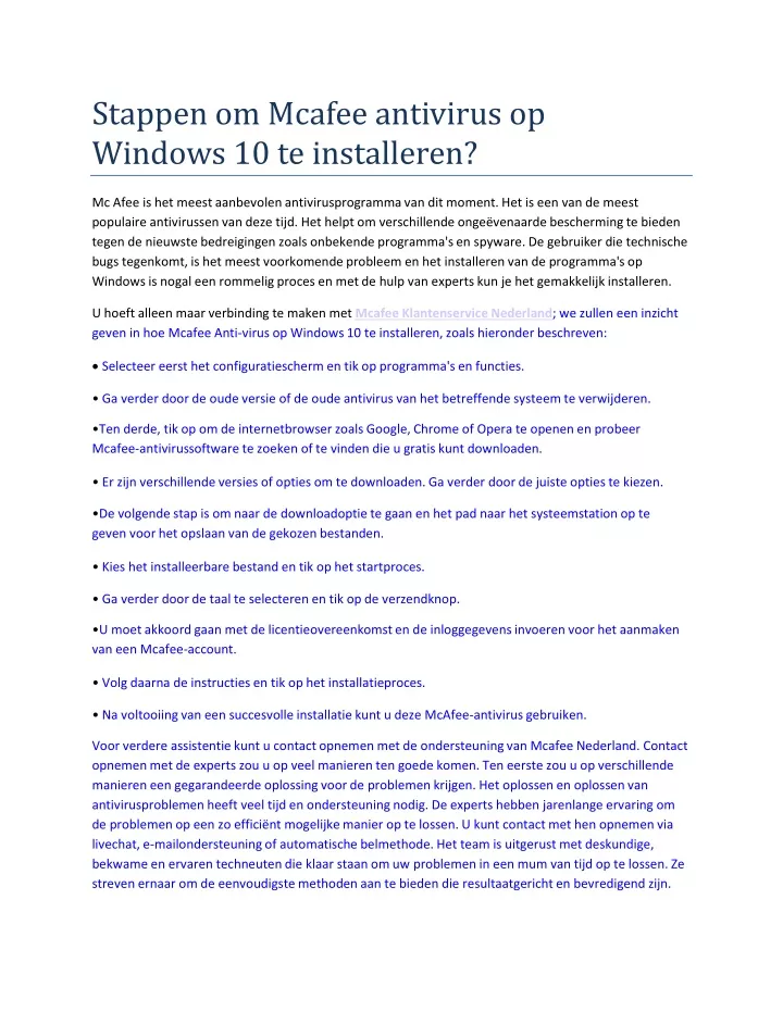 stappen om mcafee antivirus op windows 10 te installeren