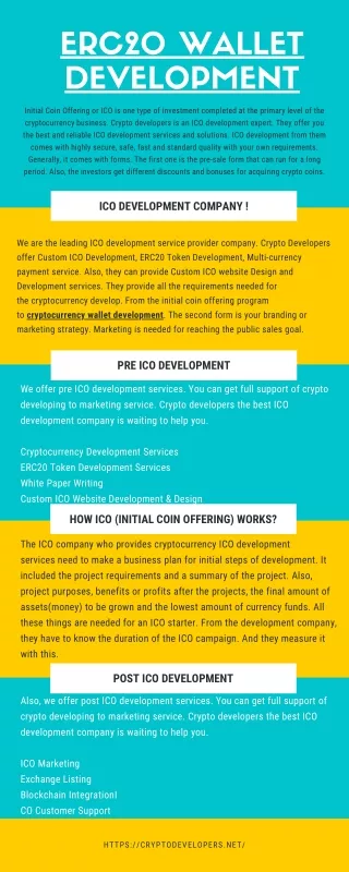 erc20 wallet development