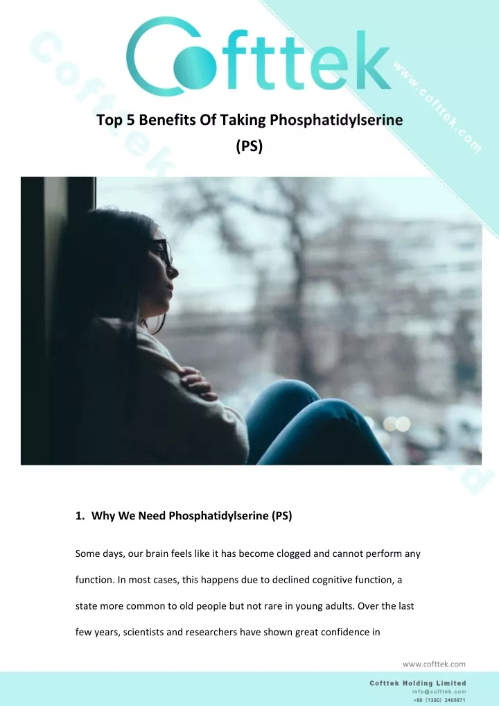 top 5 benefits of taking phosphatidylserine