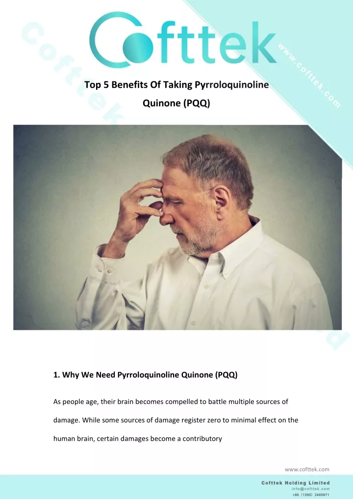top 5 benefits of taking pyrroloquinoline
