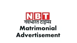 matrimonial advertisement