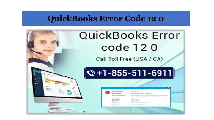 quickbooks error code 12 0