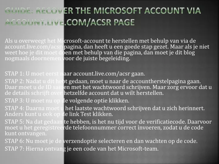 guide recover the microsoft account via account live com acsr page