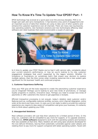 how to know it s time to update your epos part 1
