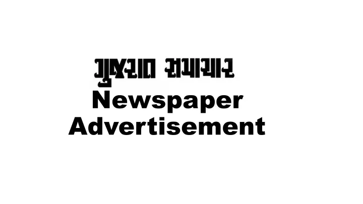 newspaper advertisement