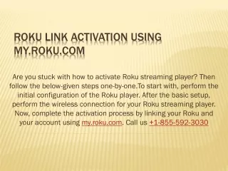 Activating My Roku account via my.roku.com
